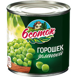 6 сот. Горошек 425мл