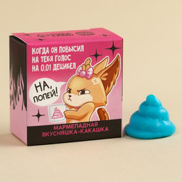 Мармелад фигурный На попей, 1 шт. х 10 г.