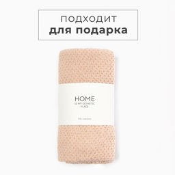 Полотенце льняное Этель, 38х65 см, лен 29% хлопок 71%  фото 8