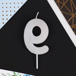 Свеча в торт цифра 9, разноцветная - Страна карнавалия фото 4