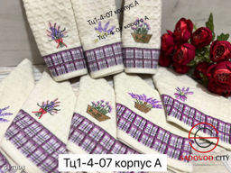 Полотенце 12 шт