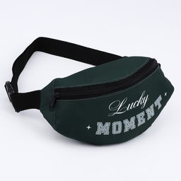 Сумка поясная Lucky Moment, 32х8х15 см, отд на молнии, цвет зелёный - NAZAMOK KIDS фото 2