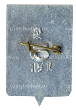 Значок Ижевск