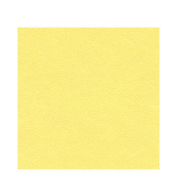 Салфетки Радуга 240*240, 50л,1 слой, цветные арт. ФР-00000309/310/308/307