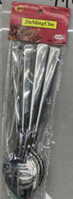 Ложка столовая 6 штук Серебро 17 Spark/ MJK3 /уп 100/410/шлифовка глянец