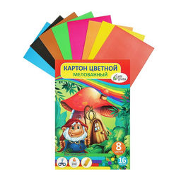 Картон цветной А4, 16 листов, 8 цветов, в папке Добрый Гном, мелованный 240 г/м2