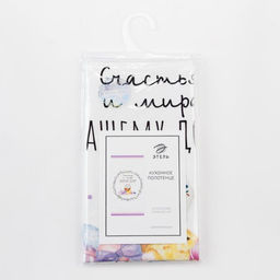 Полотенце Этель Счастья и мира Вашему дому 40х73 см, 100% хл, саржа 190 гр/м2  фото 10