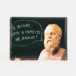 Цена за 2 шт. Обложка для студенческого билета, цвет зелёный