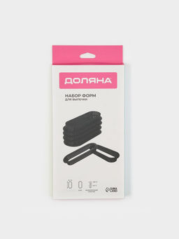 Формы для выпечки перфорированные Доляна «Овал», набор 6 шт., пластик, 14.6×5.4×2 см, чёрные