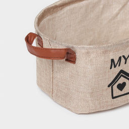 Корзина для хранения с ручками овальная Доляна My Basket, 203013, бежевая  фото 3