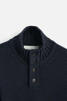 COTTON-WOOL BLEND BUTTON-UP SWEATER - Zara фото 18
