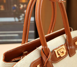 Сумка A-GB-2360-Cream