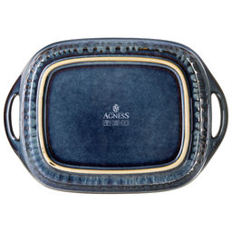 ФОРМА ДЛЯ ЗАПЕКАНИЯ С КРЫШКОЙ REACTIVE BLUE 33*23*9,5/13 СМ 2000 МЛ - Agness фото 3