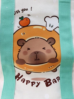Сумка шоппер "Capybara in a circle", white (33.5*16*29 см)