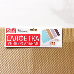 Набор салфеток сервировочных на стол Доляна Шахматы, 4530 см, 4 шт, цвет карамельный  фото 9