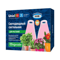 ULT-P35-15W/SPLE/TM IP40 WHITE Светильник для растений светодиодный с таймером, на прищепке. Спектр для фотосинтеза. TM Uniel