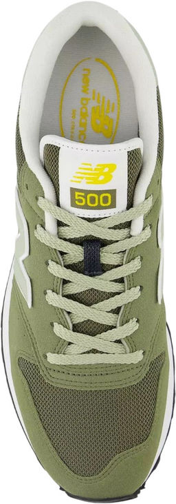 Кроссовки мужские