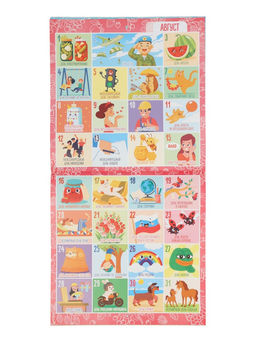 Книга «Календарь праздников на год»