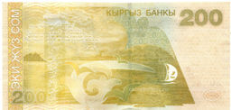 Банкнота 200 сом 2000 года Киргизия  Серия АА