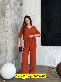 Костюм женский двойка, сингапур