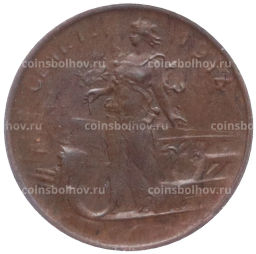 1 чентезимо 1914 года Италия