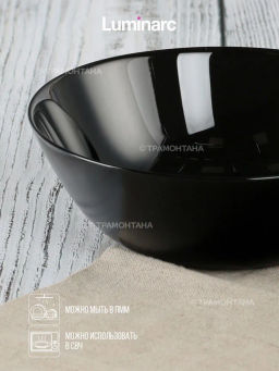 Салатник ЛИЛИ БЛЭК 16см