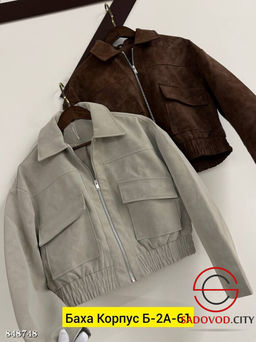 Куртка женская весенняя - Bruno фото 3