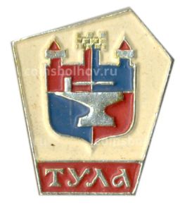 Значок Тула