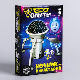 Проектор - ночник 2 в 1 Космос, Планетарий, Фиксики  фото 6