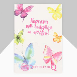 Брошь «Бабочка» летняя, синий в серебре