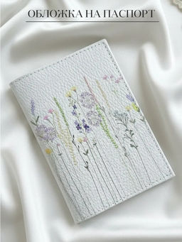 Кожаная обложка для паспорта с принтом