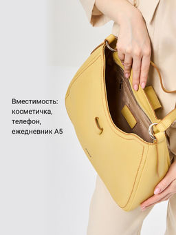 Сумка Palio 18768A1 552 CFFGA