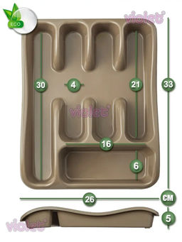 Лоток органайзер для столовых приборов (капучино) 258x330x54мм 060119 Виолет  фото 7