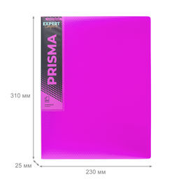 Expert Complete PRISMA NEON Папка с вкладышами 60 л. A4 700 мкм 25 мм эффект 3D 4 шт. пурпурный EC211800022