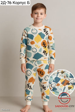 пижама для мальчика с рисунками - Bruno фото 5
