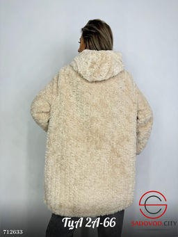 Кардиган женский на молнии