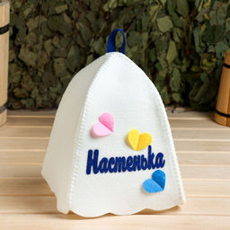 Шапка для бани с аппликацией Настенька