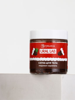 URAL LAB Скраб для тела в банке, 75 г, медовая карамель