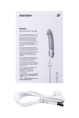Нереалистичный вибратор Satisfyer Vibes Master, силикон, бежевый, 23,5 см.  фото 5