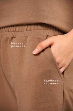 Женский костюм с шортами из футера двухнитки Happyfox