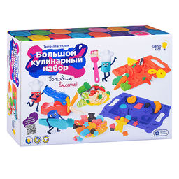 Набор для детской лепки "Большой кулинарный набор"