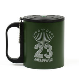 Термокружка 23 февраля, 180 мл, с компасом