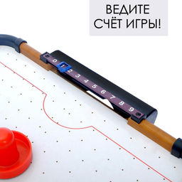 Настольная игра Аэрохоккей. Великолепный матч, работает от батареек, 2 игрока, 3+ - Simaland фото 6