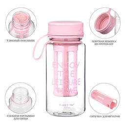 Бутылка для воды, 450 мл, 17.5×10.5 см, с ситечком, розовая
