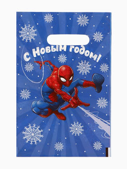 Цена за 50 шт. Пакет полиэтиленновый С Новым годом, 20 ? 30 см