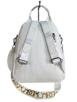 Сумка-рюкзак из искусственной кожи GRETA