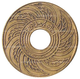 1 сатанг 1929 года Таиланд