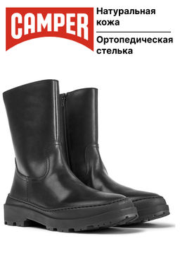 Camper / Ботинки Ankle boots Brutus Trek MICHELIN