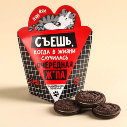 Печенье ванильное в коробке Съешь, 42 г (4 шт. х 10,5 г).