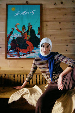 STRIPED KNIT JUMPER - Zara фото 2